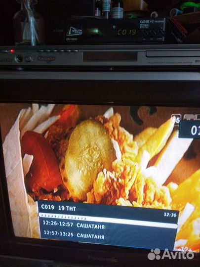 Антенна для цифрового тв