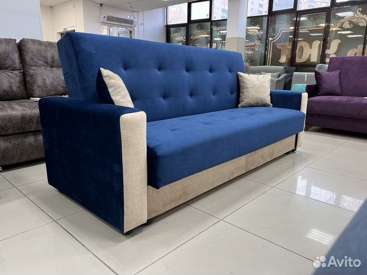 Диван Книжка (Доставим сегодня )