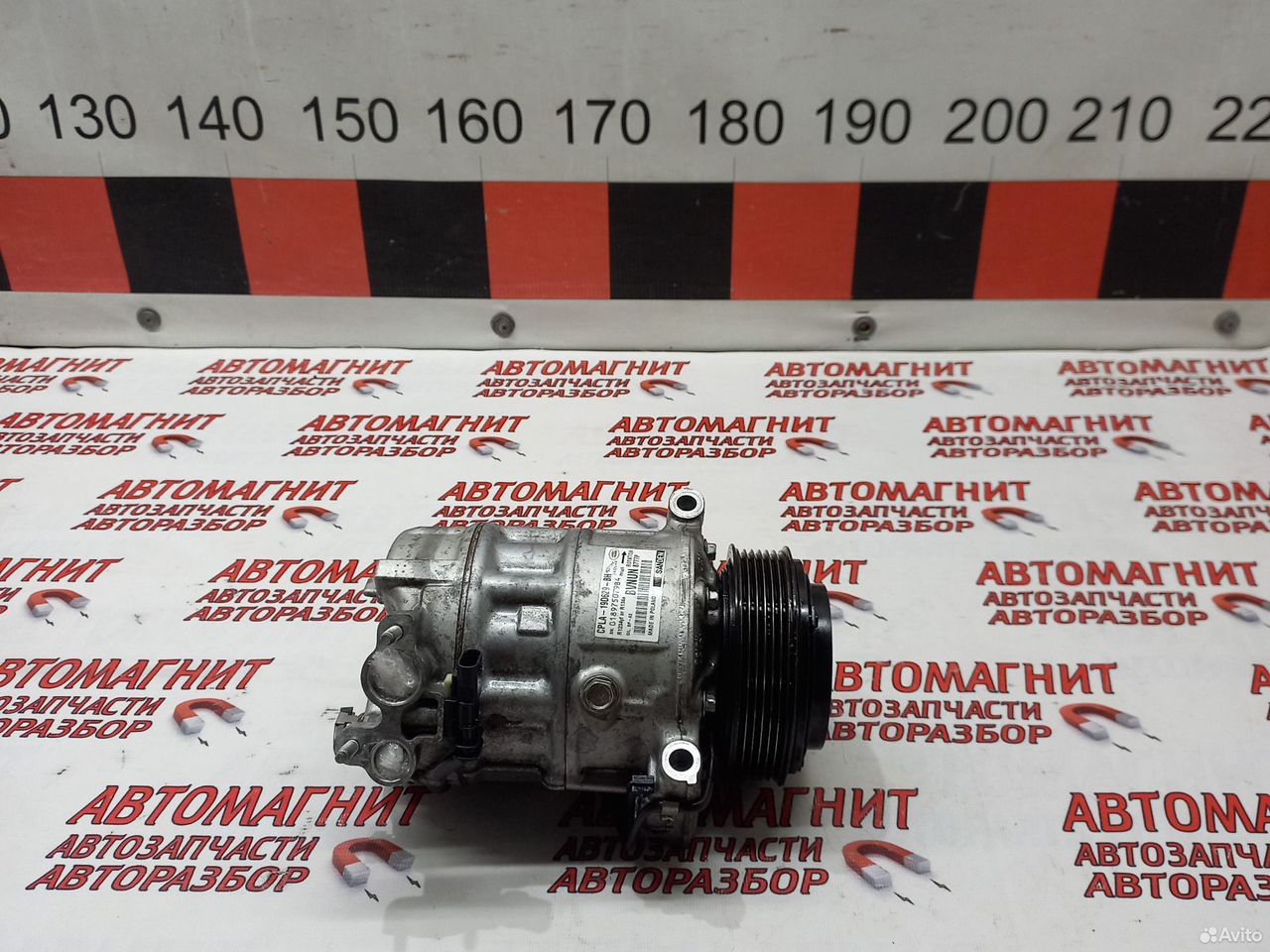 Компрессор кондиционера Jaguar F-pace