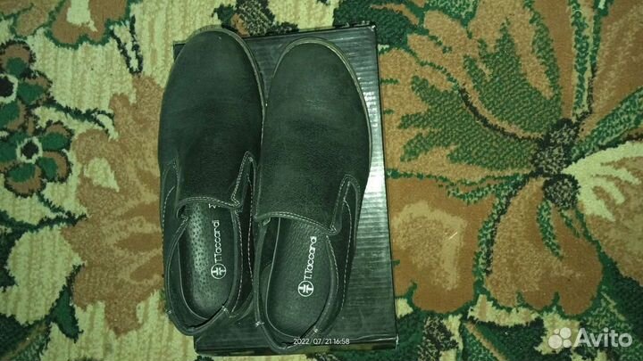 Туфли мужские