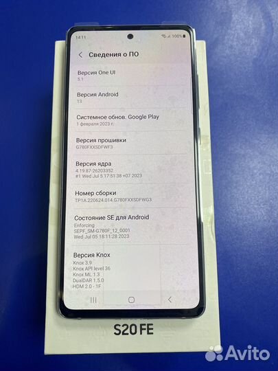 Samsung Galaxy S20 FE