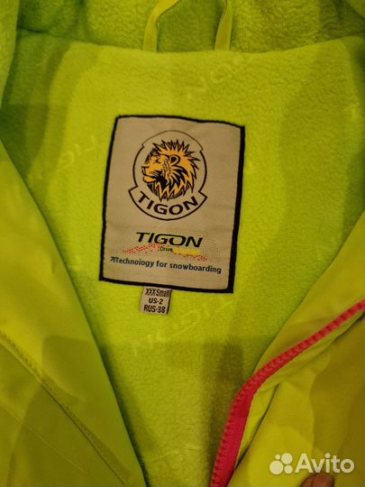 Комбинезон яркий жёлтый детский Tigon xxxs 38