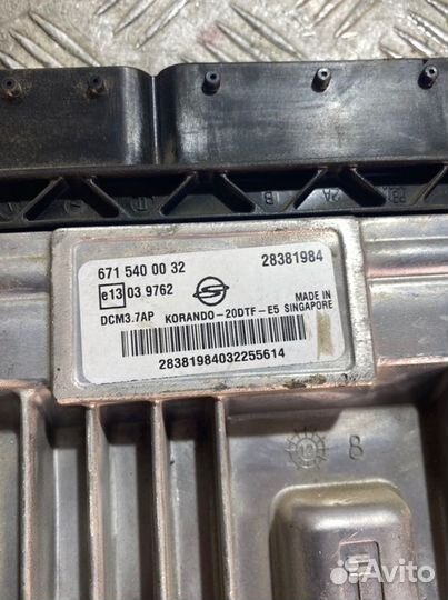 Блок управления двигателем Ssangyong Actyon New CK