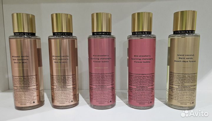 Набор мистов Victoria’s Secret. Оригинал