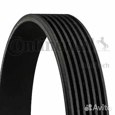 Ремень поликлиновой 7PK1749