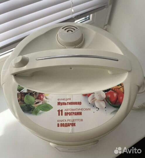 Мультиварка бу polaris