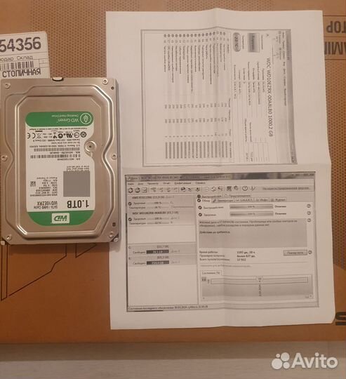 Жесткий диск 500гб, 1000гб