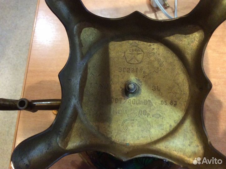 Самовар электрический