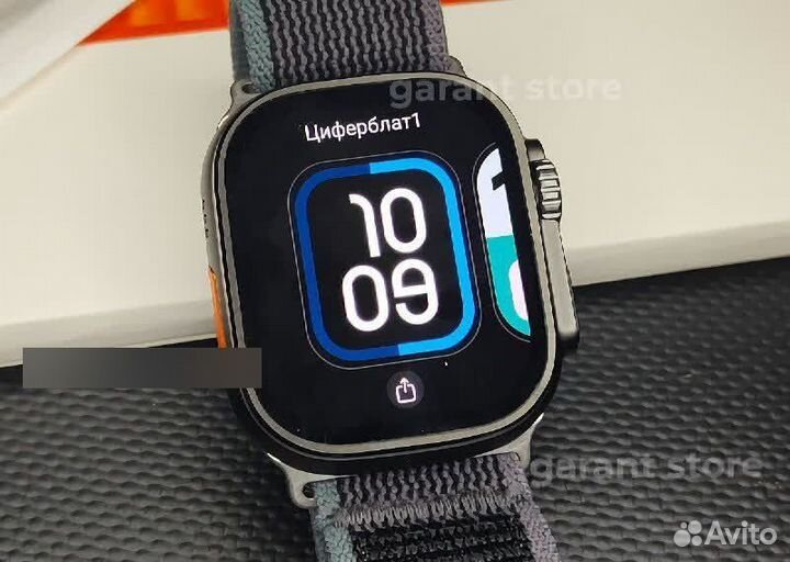 Apple Watch Ultra 2 новая версия