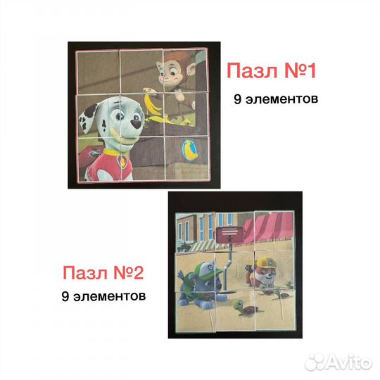 Игры материалы для логопедических занятий