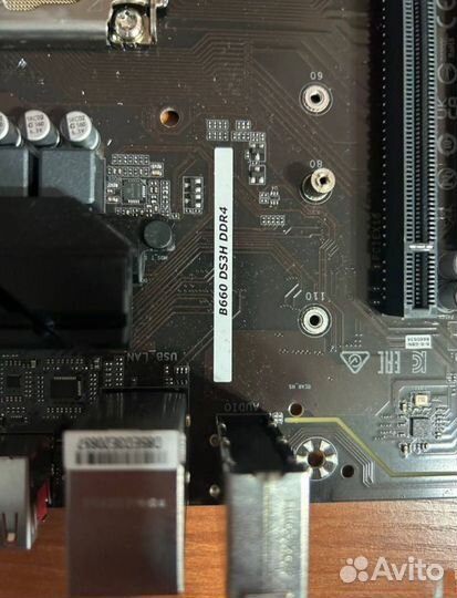 Материнская плата B660 DS3H DDR4