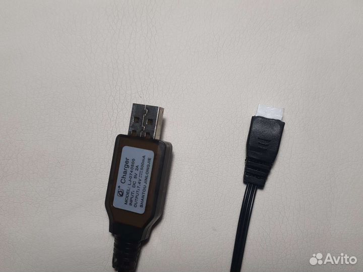 Зарядное устройство для rc wpl b36