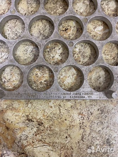 Пельменница СССР