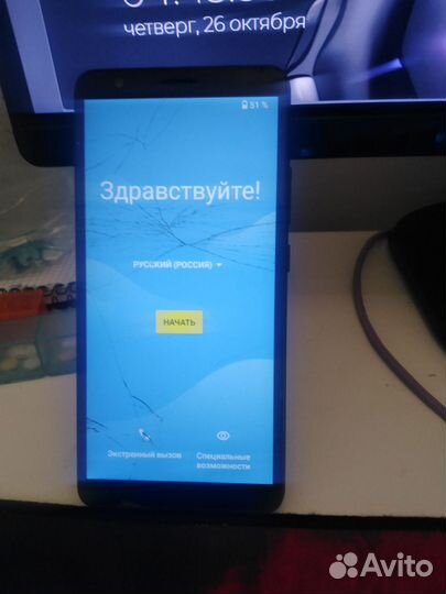 ZTE Blade L210, 32 ГБ