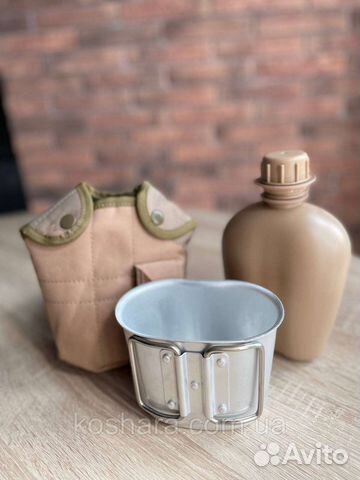 Фляжка тактическая с котелком