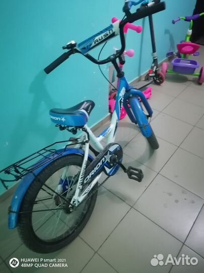 Детский велосипед бу