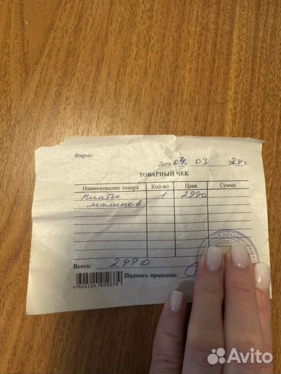 Детское нарядное платье 32 размер на 6-7 лет