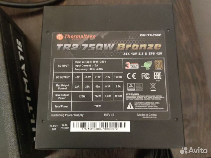 Блоки питания