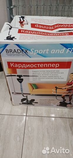 Кардиостеппер