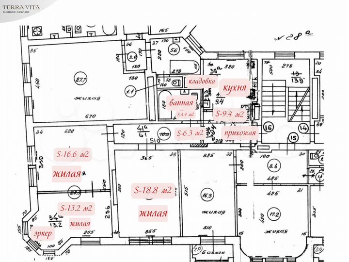 3-к. квартира, 74,9 м², 2/4 эт.