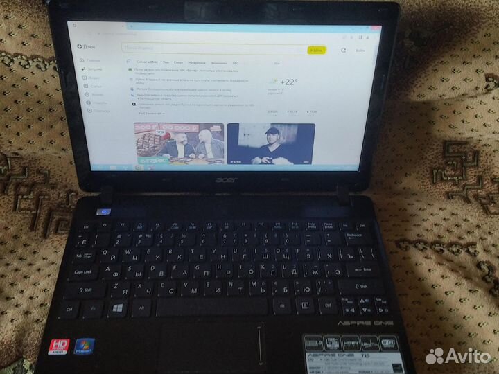 Нетбук Acer AO 725