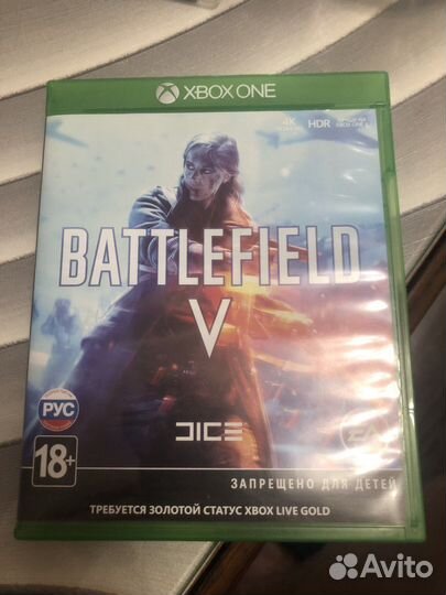 Battlefield 5 xbox one