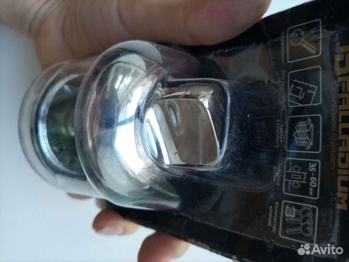 Ручка защёлка фиксатор дверная межкомнатная