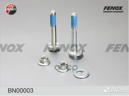 Комплект болтов BN00003 fenox