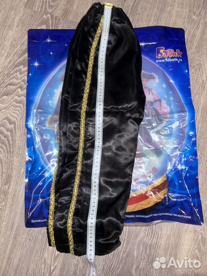 Карнавальный костюм для мальчика 116