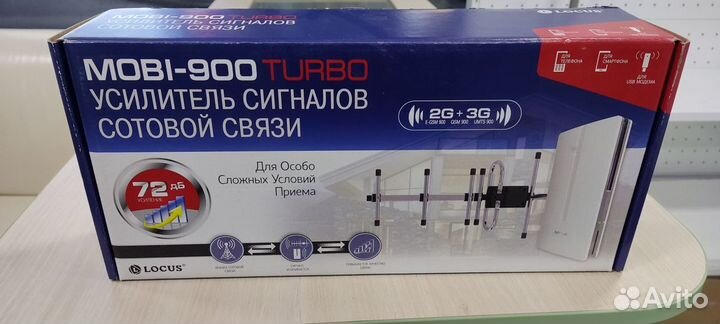 Усилитель сотового сигнала mobi 900