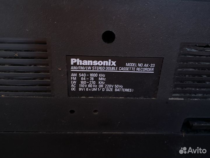 Двухкассетный магнитофон