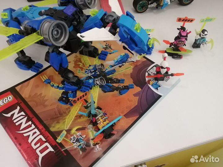 Конструктор Lego Ninjago арт. 71711 Кибердракон