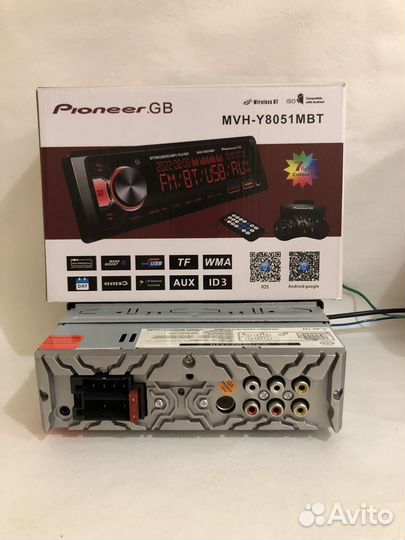 Магнитола с Bluetooth