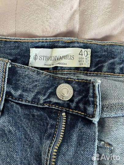 Джинсы женские прямые