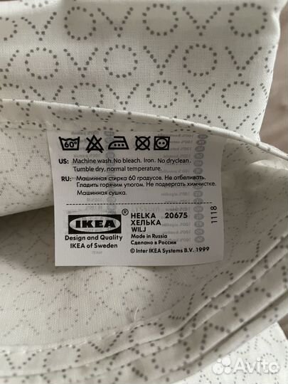 Постельное белье 1,5 спальное