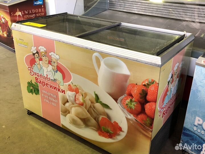 Морозильный ларь