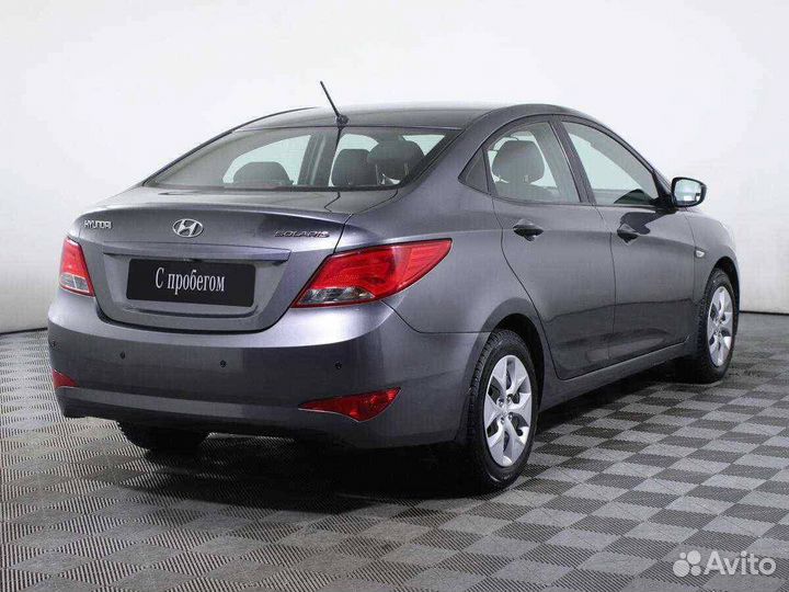 Задний бампер Hyundai Solaris 1 2014-2017 SAE