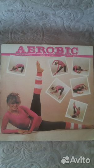 Виниловые пластинки-№8-Аэробика