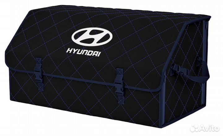 Органайзер в багажник Hyundai XL Plus черный с син