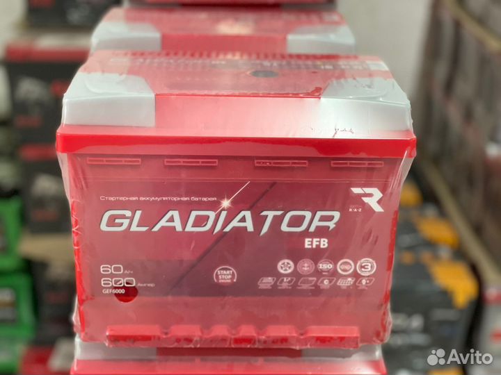 Аккумуляторы