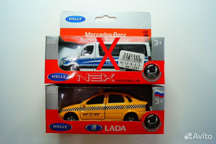 Модели Welly Teхнопарк RMZ Масштаб 1:32 - 1:42