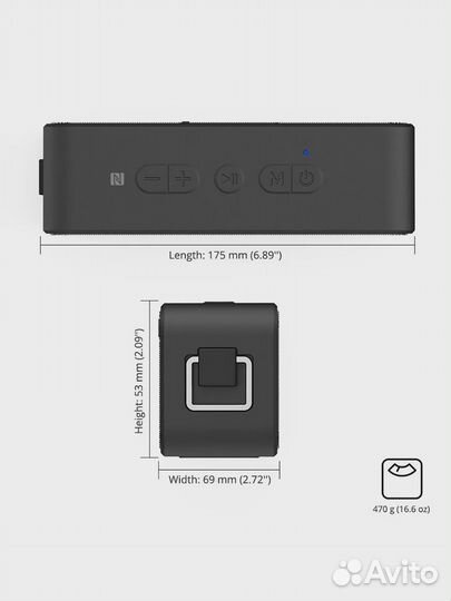 Портативная колонка Element T2 Plus tronsmart