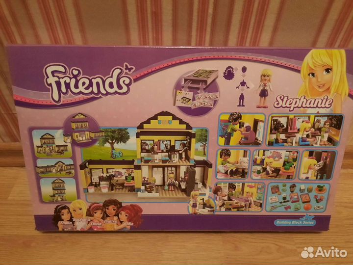 Lego Friends