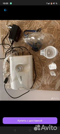 Небулайзер омрон