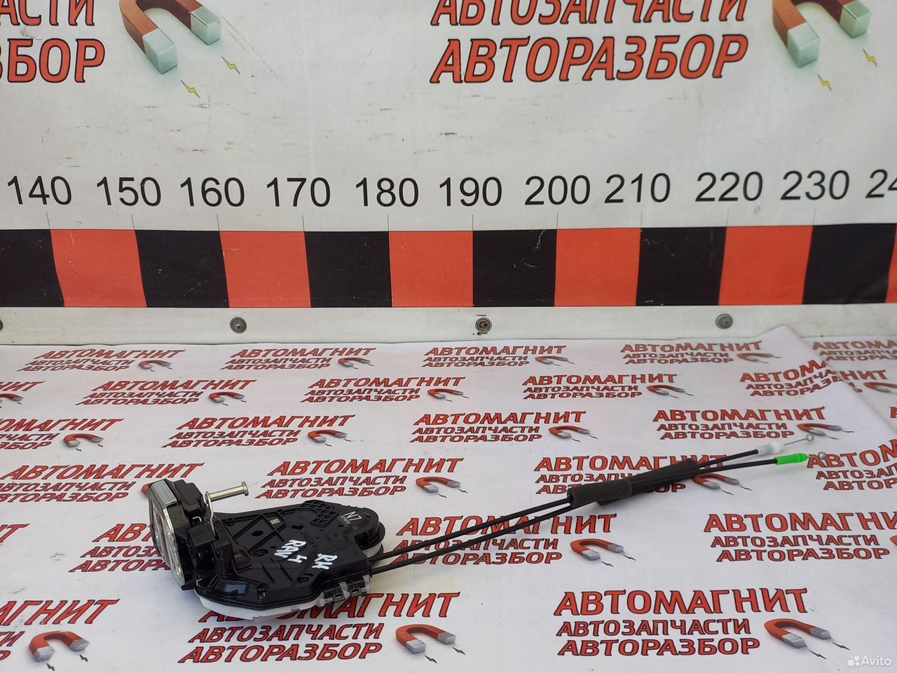 Замок задний правый Тойота Рав 4 50 18-24г