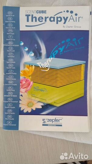 Устройство ароматизации воздуха Zepter Therapy Air