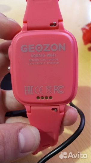 Детские smart часы Geozon