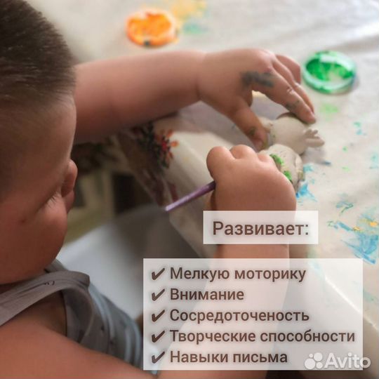 Гипсовые фигурки для раскрашивания 