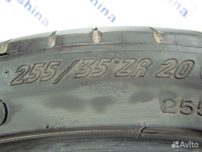Michelin Pilot Super Sport 255/35 R20 102M