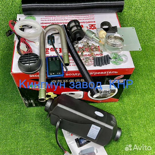 Автономный отопитель сухой фен 12/24V планар